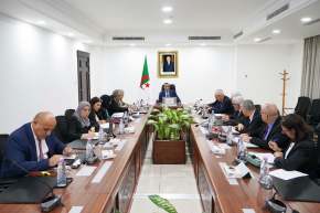 عجال يشرف على اجتماع لدراسة الاستراتيجية الوطنية للتحكم في الطاقة إلى غاية 2035