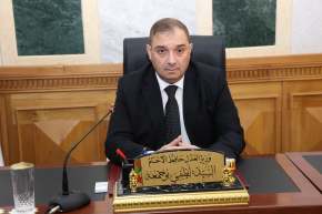 وزير العدل يشرف على تنصيب لجنة مكلفة بإقتراح تعديل أحكام قانون العقوبات