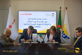توقيع اتفاقية إطار بين بريد الجزائر والخطوط الجوية الجزائرية CARGO