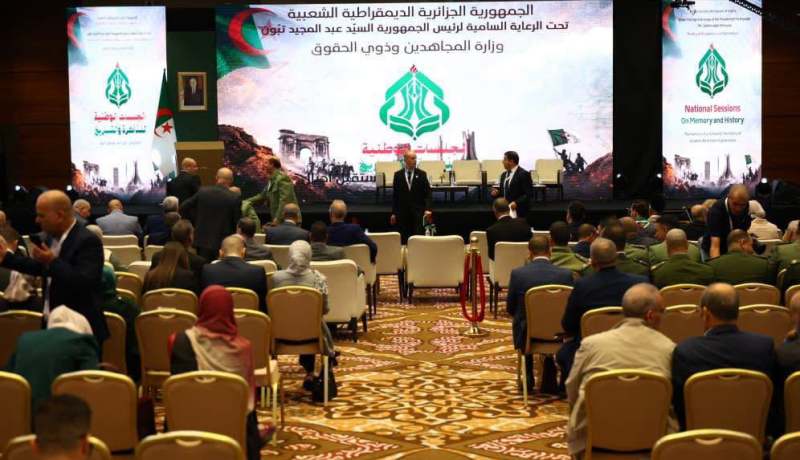 انطلاق أشغال اليوم الثاني من الجلسات الوطنية للذاكرة والتاريخ
