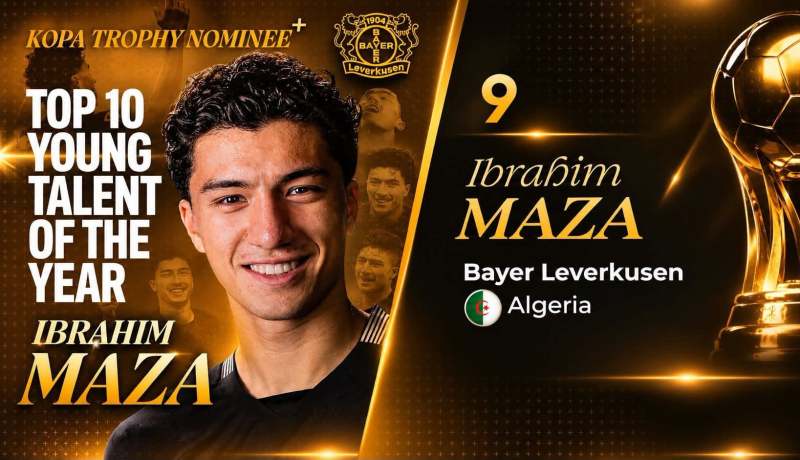 حفل الكرة الذهبية.. إبراهيم مازة تاسع أفضل لاعب شاب في العالم