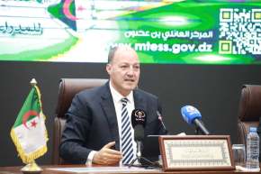 حطاب يؤكد اعتماد ثقافة النتائج وتحسين جودة الخدمة العمومية