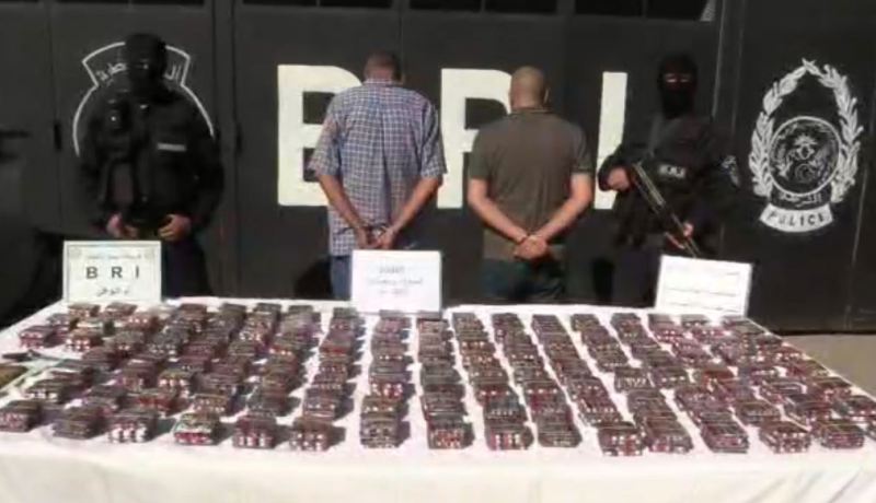 أم البواقي.. توقيف شخصين وحجز أزيد من 20 ألف كبسولة بريغابالين 
