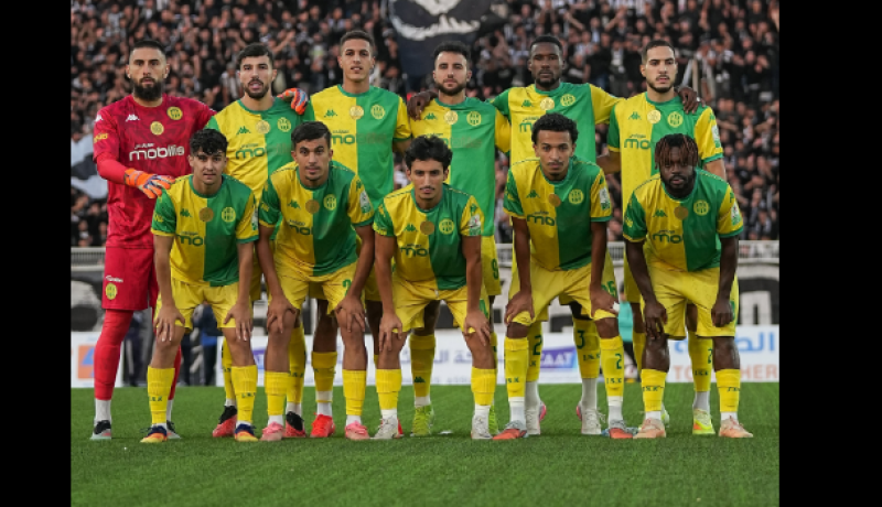 مركز تكوين جديد لشبيبة القبائل