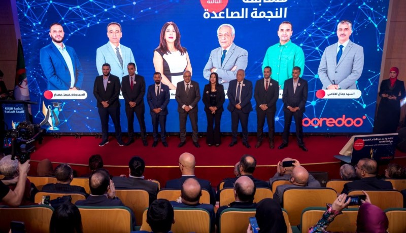 Ooredoo تتوج 11 فائزا في الطبعة الثالثة لمسابقة “النجمة الصاعدة”