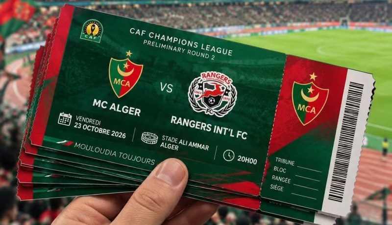 انطلاق بيع تذاكر مباراة مولودية الجزائر ورينجرز النيجيري