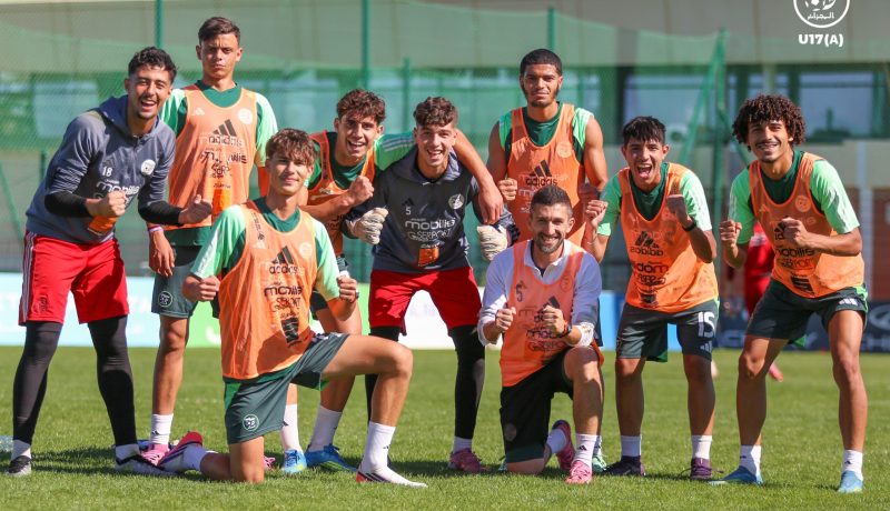 منتخب الجزائر لأقل من 17 سنة يشرع في التحضيرات لمونديال قطر