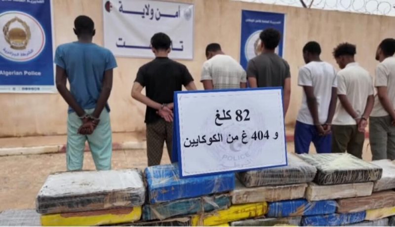 بالفيديو.. حجز أزيد من 110 كلغ من الكوكايين بتمنراست وإن صالح 