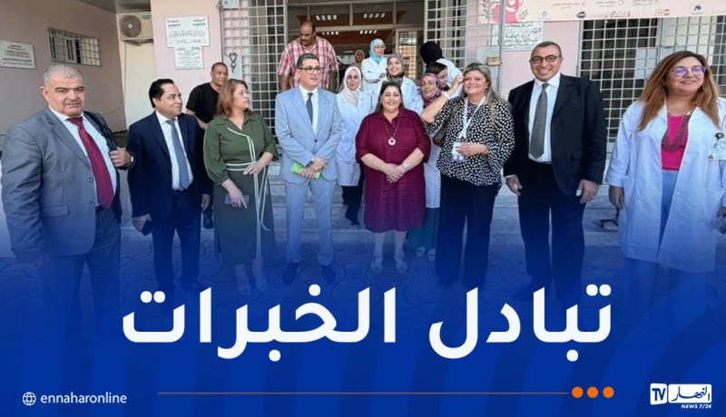 وزير الصحة يطّلع على التقنيات الطبية والرقمية بالمؤسسات الصحية التونسية