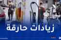 الحكومة الجديدة تستقبل المغاربة بزيادات في أسعار الوقود