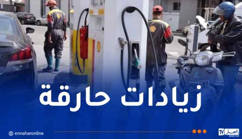الحكومة الجديدة تستقبل المغاربة بزيادات في أسعار الوقود