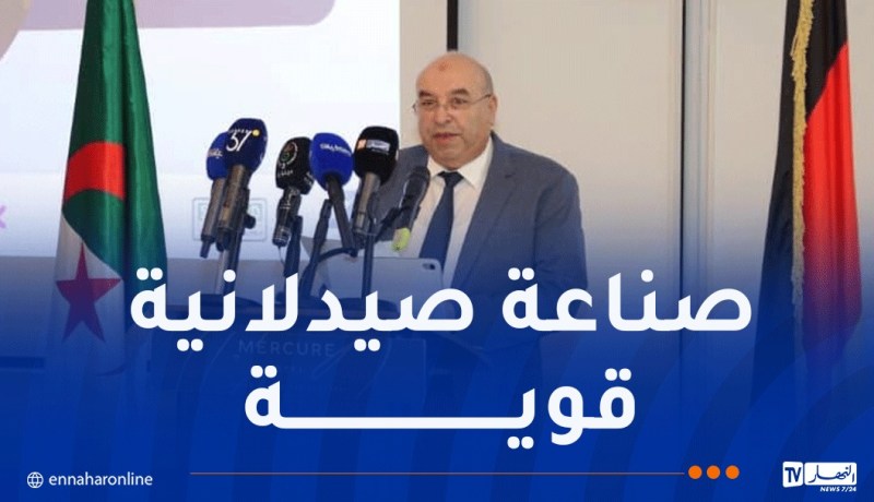 قويدري: الشراكة “الجزائرية الألمانية” خطوة مهمة لتوطين الأدوية المبتكرة في الجزائر