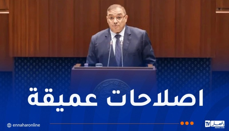 وزير العدل: مراجعة شاملة لقانون القضاء العسكري مع الحفاظ على المكاسب المحققة