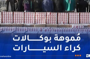 شرطة العاصمة تحجز قرابة 2 مليون قرص “بريغابالين” ومحجوزات بقيمة 250 مليار