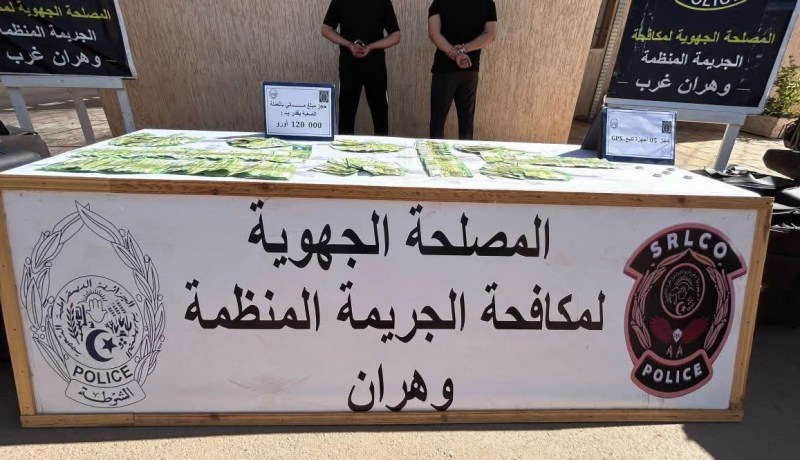 شرطة مطار وهران تحبط محاولة تهريب 120 ألف أورو