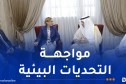وزيرة البيئة تستعرض مع نظيرها السعودي آفاق تطوير العمل المشترك لتعزيز التنمية المستدامة
