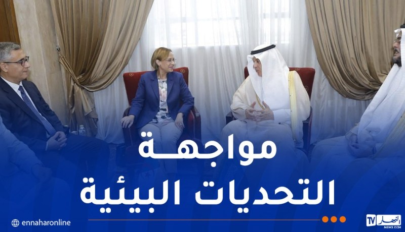 وزيرة البيئة تستعرض مع نظيرها السعودي آفاق تطوير العمل المشترك لتعزيز التنمية المستدامة