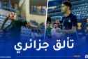 بطولة إفريقيا لـ”البادمنتون” أواسط.. الجزائر تبلغ 3 نهائيات وذهبية مضمونة