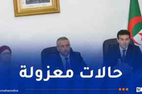 بث مباشر من داخل القسم.. وزير التربية يأمر بإحالة الفاعلين على المجلس التأديبي