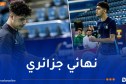 ريان داود يحصد ذهبية بطولة إفريقيا لـ”البادمنتون” أواسط