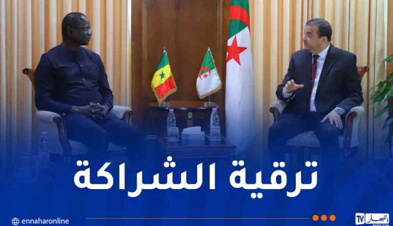 عرقاب يستعرض آفاق التعاون مع السنغال في مجال المحروقات