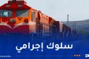 الاعتداء على قطار وإصابة السائق.. SNTF تتحرك