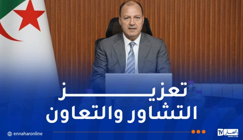 وزير العمل يشارك في أعمال حوار الدوحة الثاني 2026 بشأن تنقل العمالة بتنزانيا