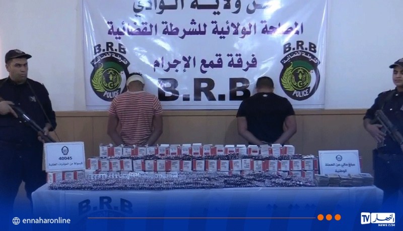 في عمليتين نوعيتين.. شرطة الوادي تضبط أكثر من 45 ألف قرص مهلوس