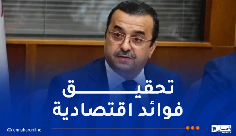 عرقاب: مشروع أنبوب الغاز العابر للصحراء يحمل بعدا إفريقيا يرتبط بتثمين الموارد والإندماج الطاقوي