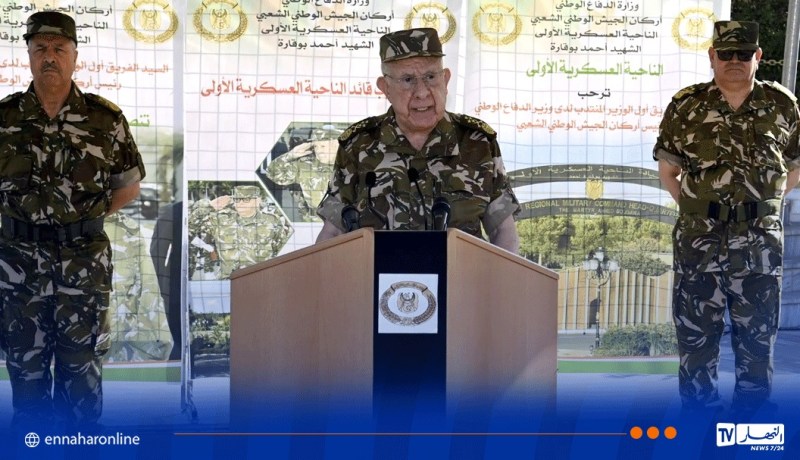 شنقريحة: إحباط مشاريع المجرمين الدنيئة التي تستهدف المساس بأمن المواطنين