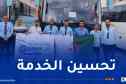 10 حافلات جديدة تعزز حظيرة النقل بغرداية