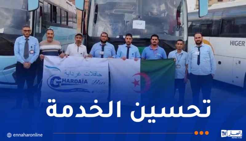 10 حافلات جديدة تعزز حظيرة النقل بغرداية