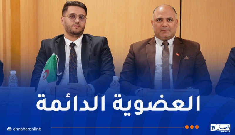 الجمعية العمومية للاتحاد الكشفي للبرلمانيين العرب تصادق على العضوية الدائمة للنائب إسلام حمدي