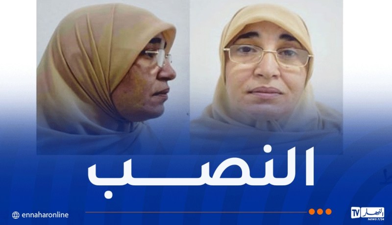 الشلف: توقيف امرأة بتهمة النصب وانتحال صفة