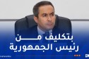 وزير الفلاحة يشارك بأوسلو في القمة الإقتصادية “الإسكندنافية- الإفريقية”