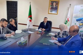 اجتماع عمل للوكالة الجزائرية لترقية الإستثمار لمتابعة المشاريع الإستثمارية