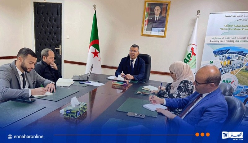 اجتماع عمل للوكالة الجزائرية لترقية الإستثمار لمتابعة المشاريع الإستثمارية