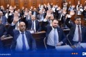 أعضاء مجلس الأمة يصادقون بالإجماع على قانون القضاء العسكري