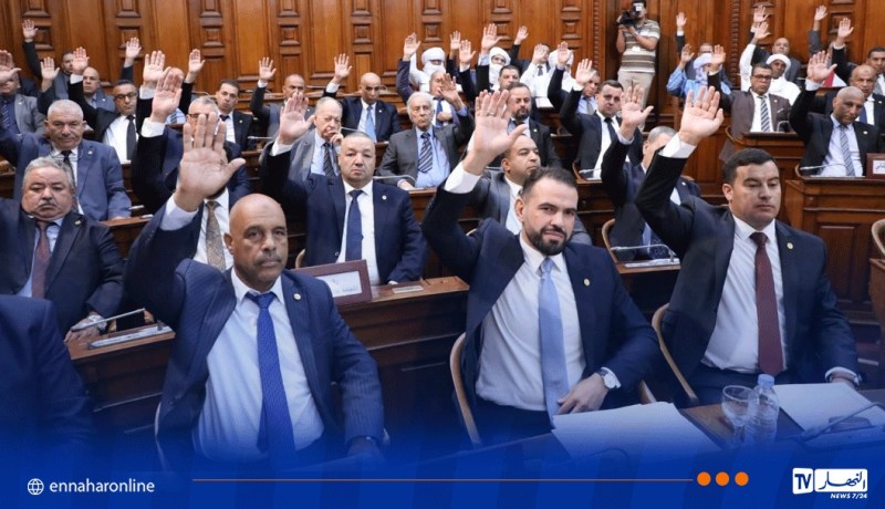 أعضاء مجلس الأمة يصادقون بالإجماع على قانون القضاء العسكري