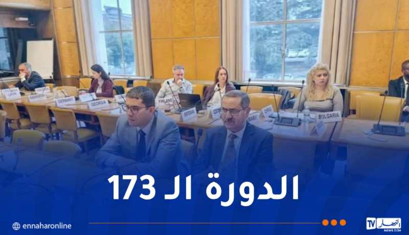 بخوش يشارك في المنتدى العالمي للمسائل الجمركية المتعلقة بالنقل في جنيف