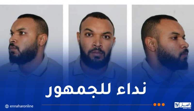 أمن باتنة يوقف شخصا ينصب على ضحاياه عن طريق حسابه الالكتروني