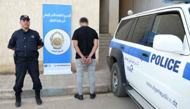 شرطة الشلف توقف مشتبها فيه استغل إعاقة شاب لسرقة هاتفه
