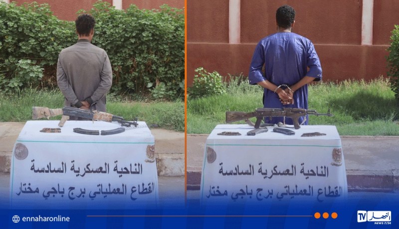 إرهابيان يُسلّمان نفسيهما للسلطات العسكرية ببرج باجي مختار