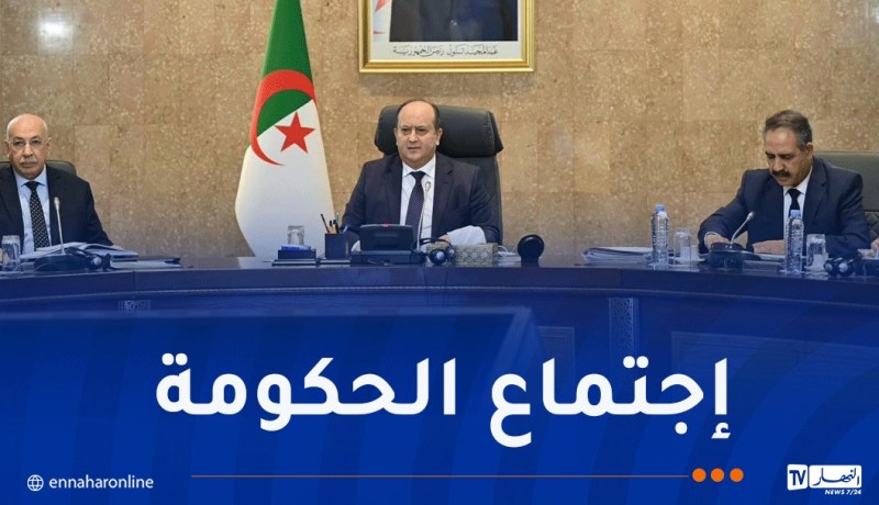مشاريع وملفات هامة على طاولة الوزير الأول