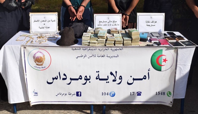 الإطاحة بشبكة مختصة في سرقة المنازل واسترجاع 1.5 مليار ببومرداس