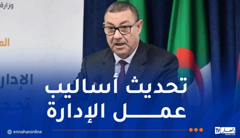 وزير الداخلية: التحول الرقمي أصبح خياراً استراتيجياً وسيادياً