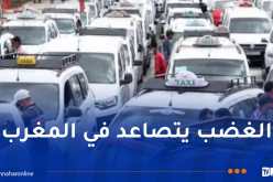 بسبب ارتفاع أسعار البنزين.. سائقو سيارات الأجرة يشلون الطرقات بالمغرب