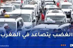 بسبب ارتفاع أسعار البنزين.. سائقو سيارات الأجرة يشلون الطرقات بالمغرب