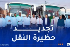 10حافلات جديدة لتعزيز حظيرة النقل بتمنراست