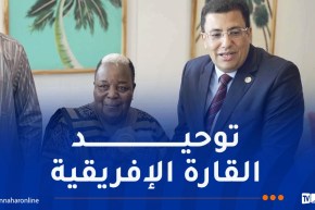 أوّل رئيسة للبرلمان الإفريقي تُشيد بدور الجزائر في دعم تحرير الشعوب الإفريقية